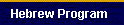 Hebrew Program
